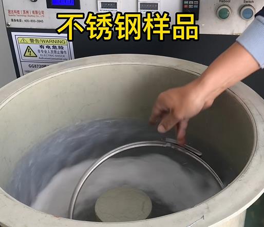 始兴不锈钢箍样品