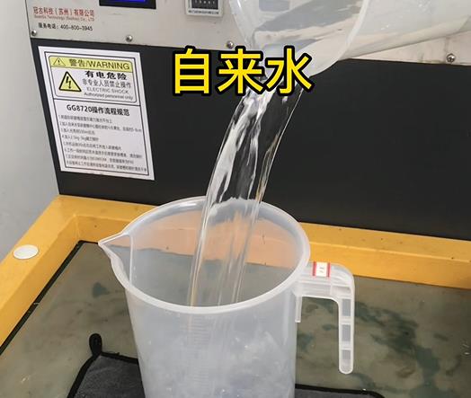 清水淹没始兴紫铜高频机配件